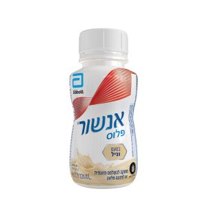 אנשור פלוס וניל