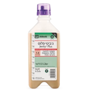 ג'ביטי פלוס