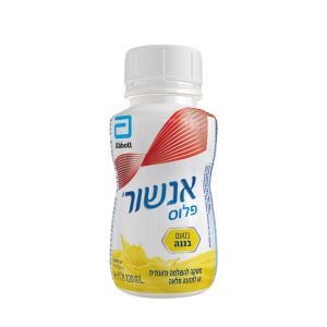 אנשור פלוס בננה