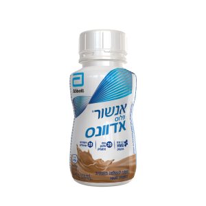 אנשור אדוונס קפה