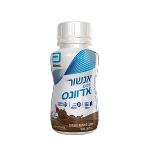 אנשור פלוס אדוונס שוקולד